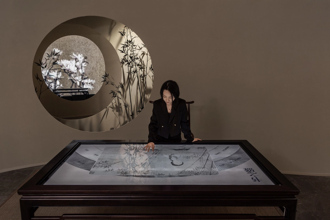 北京城市图书馆古籍文献馆| 某集体MOUJITI ART+TECH