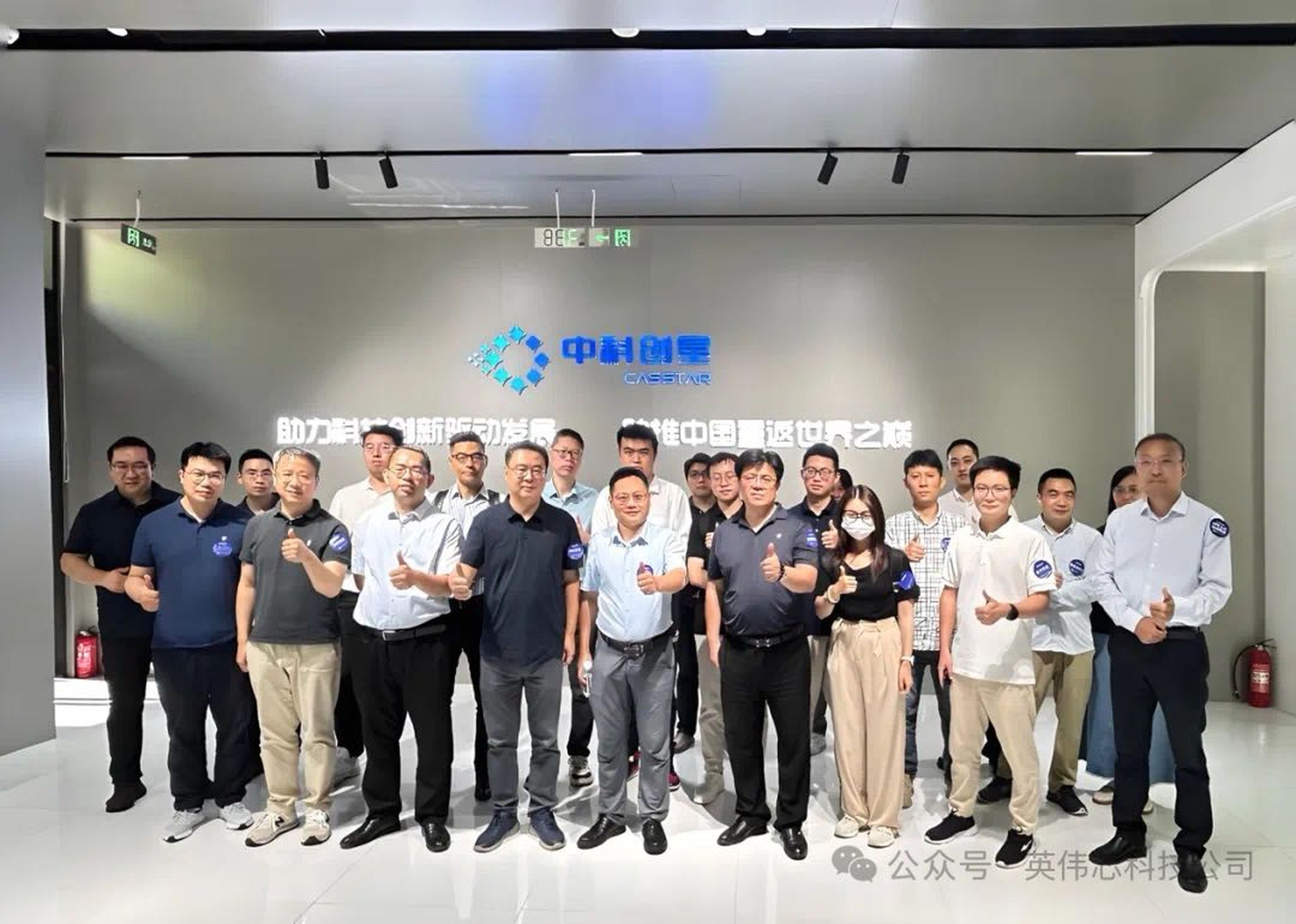 硬科技的未来方向｜英伟芯CEO聂辉：破解"光的摩尔定律"，硅光技术如何突破瓶颈？
